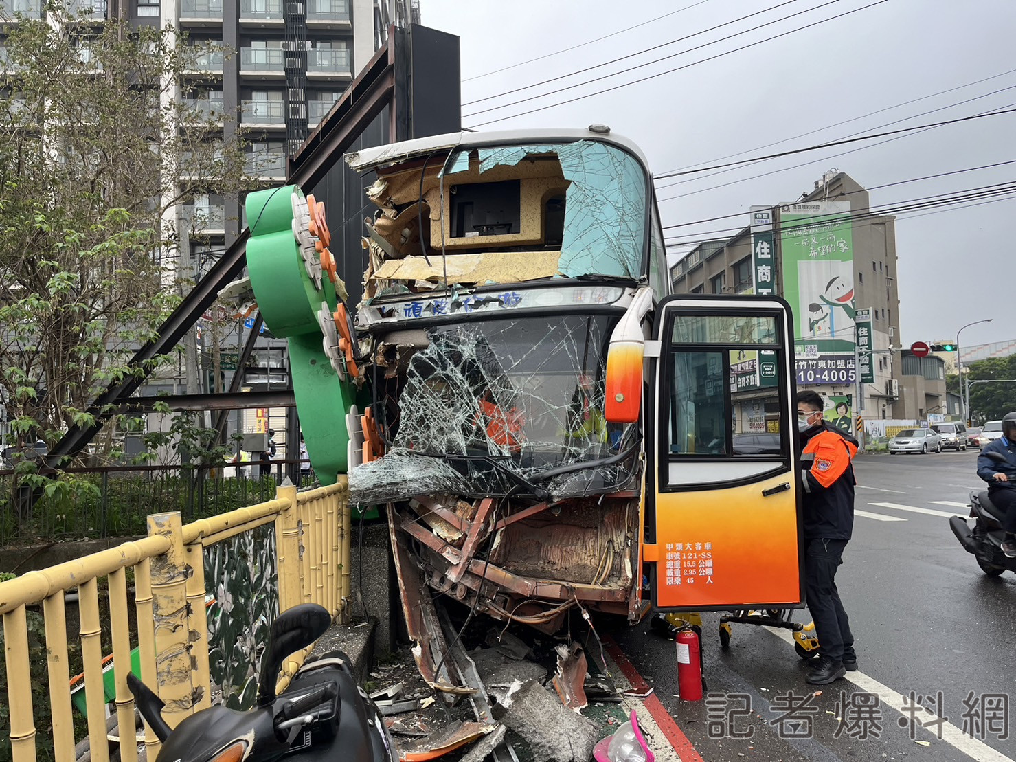 竹東高中 車禍 校車 護欄
