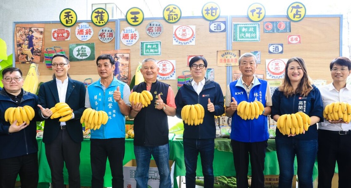 鯤洲宮「全球王爺.旗山有約」活動 4/6-7熱鬧展開 歡迎大家前往旗山感受地方的熱鬧氛圍