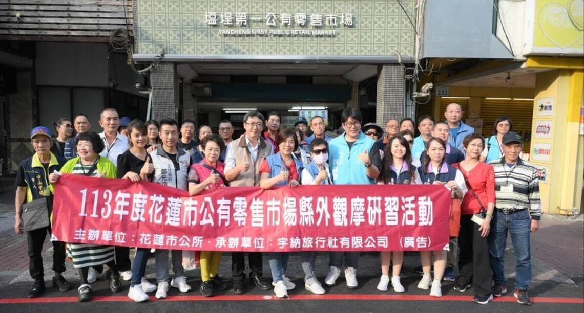 魏嘉彥率團訪高雄市優良市集 盼推動市場轉型