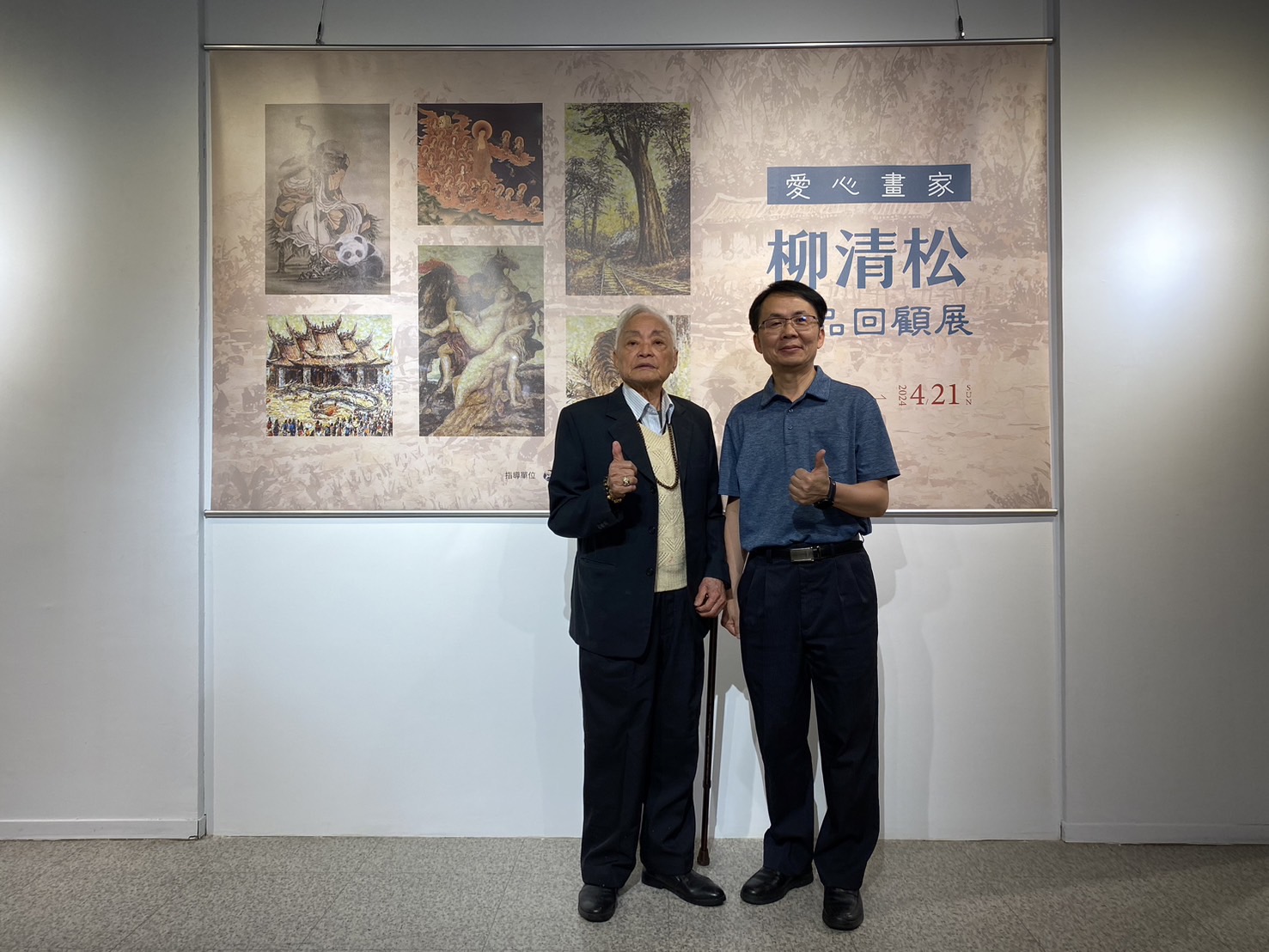 ▲彰化生活美學館舉辦「愛心畫家柳清松作品回顧展」，柳清松以細膩兼具豪邁的繪畫技巧呈現鄉村景觀。（記者張溎壕攝）