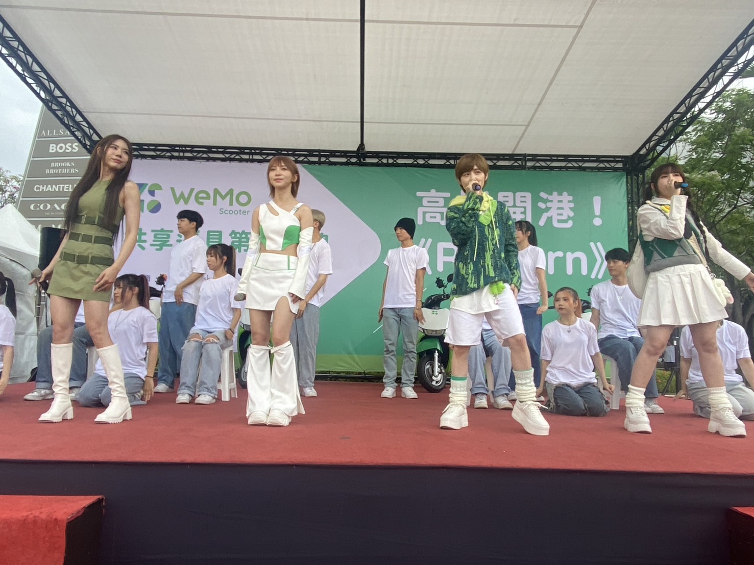 ▲超人氣全創作女團 BOOM!怪物星人擔任 2024 年 WeMo 共享品牌大使（圖: 記者 陳宜汶 翻攝
