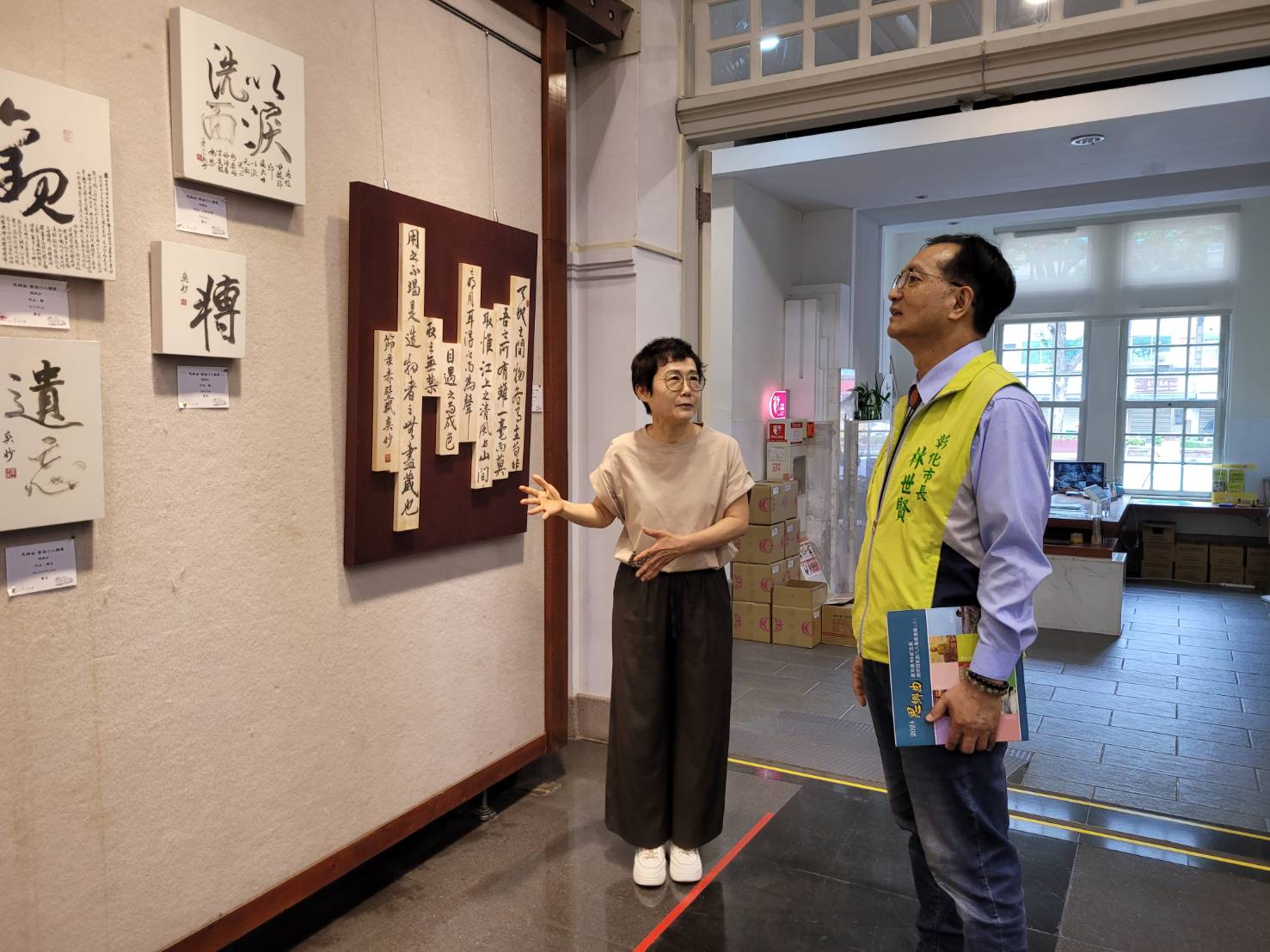▲彰化市藝術館展出了知名醫師畫家趙宗冠博士及其家族六人的作品， 92幅作品各展現其在藝術領域的造詣與風采。（記者張溎壕攝）