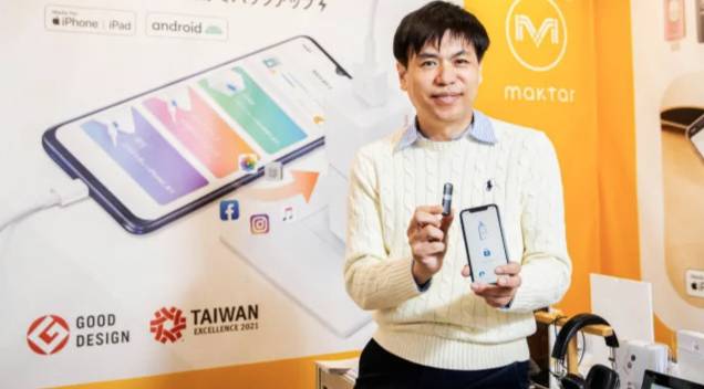 ▲Maktar 創辦人陳良信(圖/創新聞記者陳光蘊翻攝)