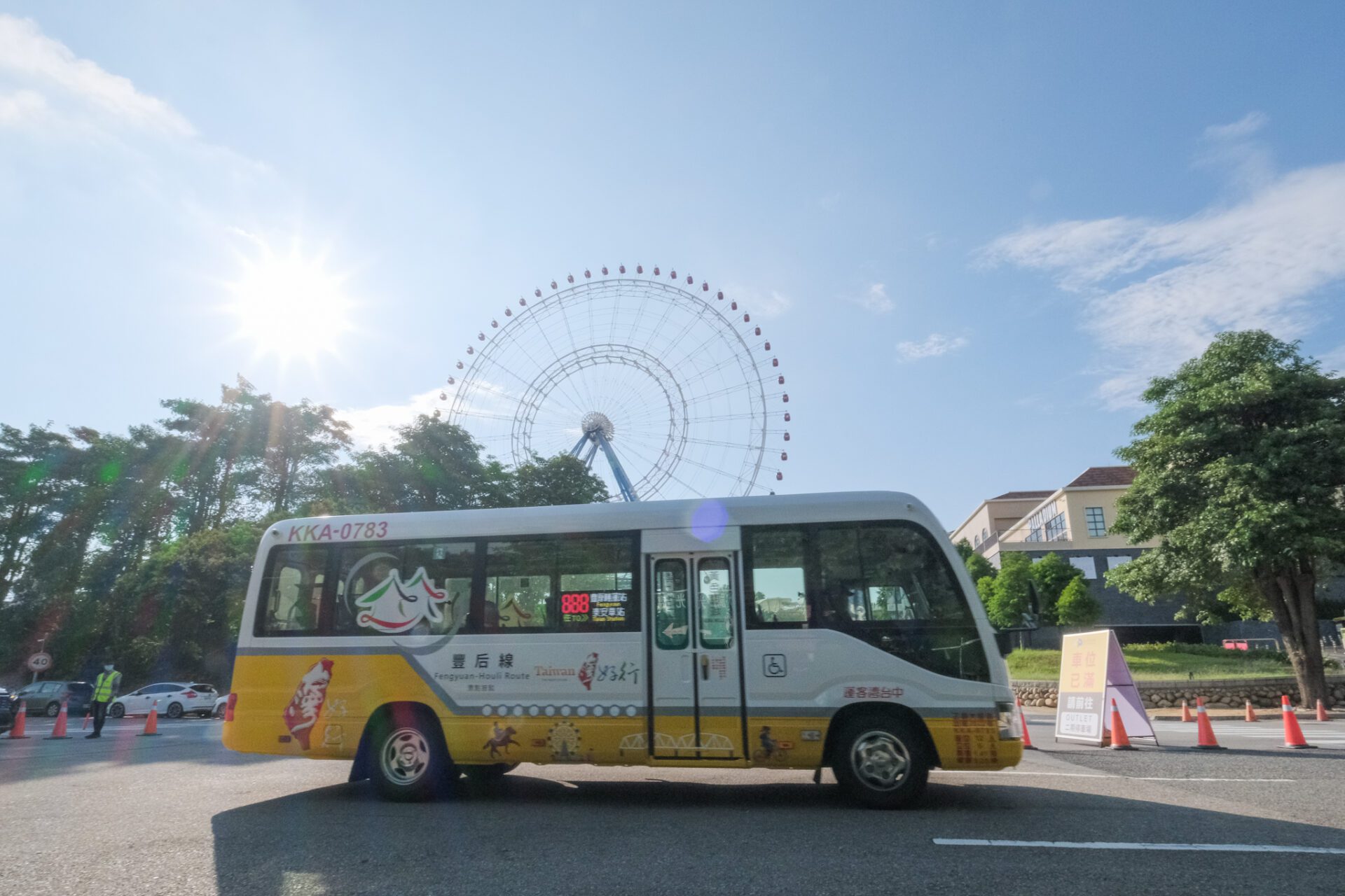 清明兒童連假何處去？ 相揪搭觀光公車、台灣好行遊台中