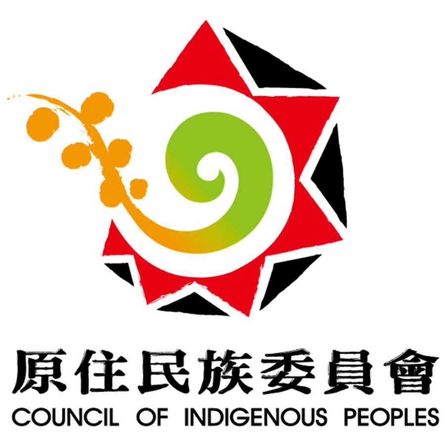 原民會今年提供690名暑期工讀職缺 　報名至4月30日止