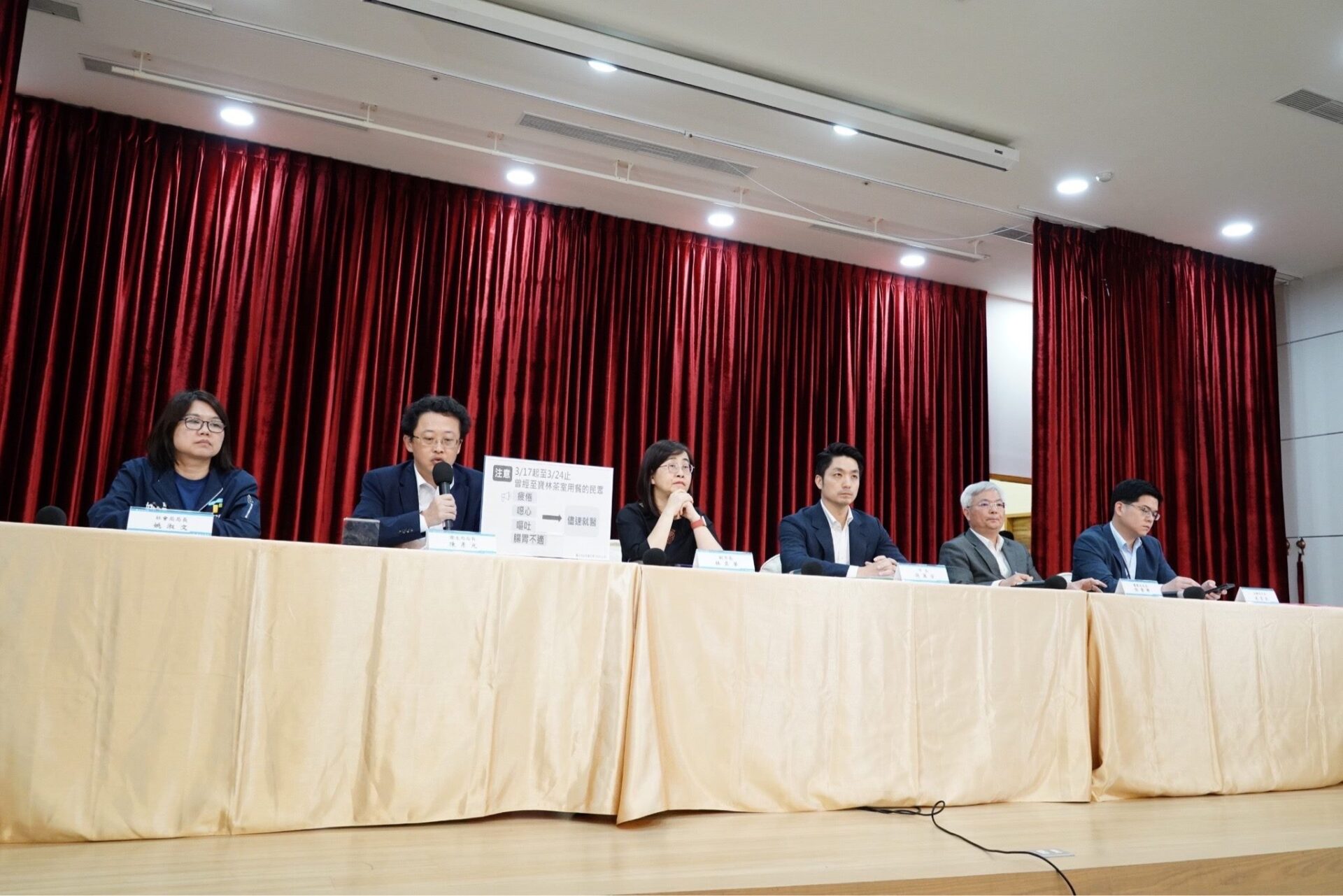 北市府成立治療個案平臺　義務協助假扣押寶林茶室