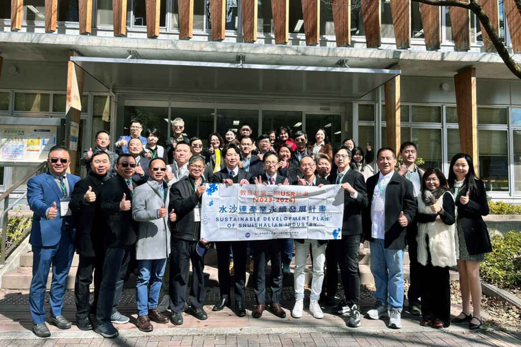 ▲暨大EMBA學生赴日USR交流,再造地方創生新氣象。(國立暨南國際大學提供)