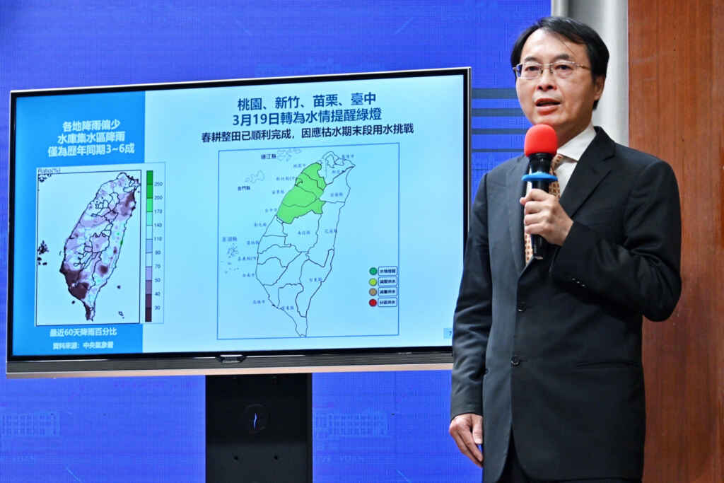 ▲審慎應對氣候變遷帶來的供水挑戰，行政院長陳建仁請各部會提前備齊防旱作業所需人、機、料等資源，強化我國供水穩定及調度韌性。（新傳處提供）