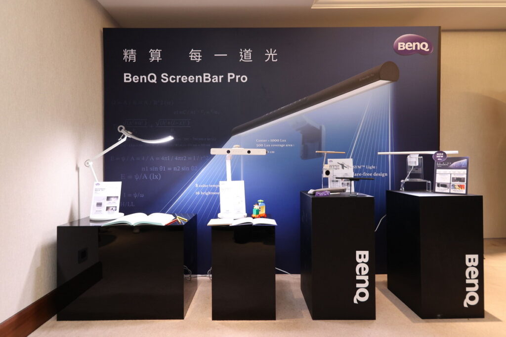 【智慧照明】ScreenBar Pro 震撼上市,全新進化的Asym-LightTM非對稱光型設計,精算最佳光學架構讓照明範圍再提升68.7,即時偵測桌面亮度,自動補足500Lux照度, 全光譜LED還原真實色彩