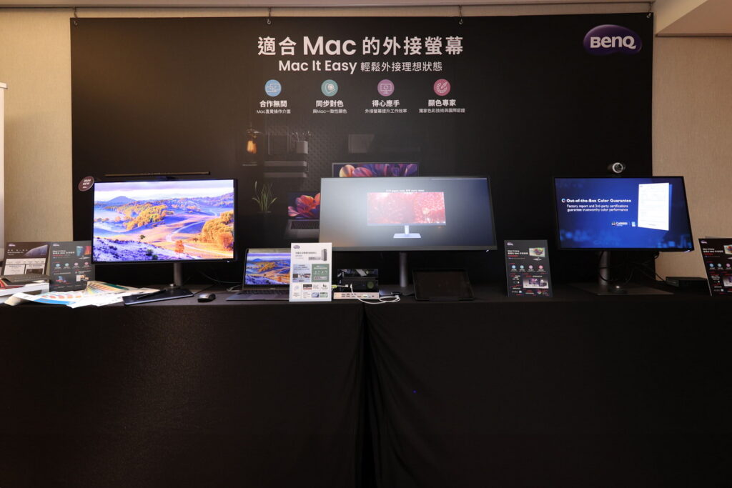 【繪圖設計師螢幕】Mac it Easy系列螢幕專為Mac用戶與繪圖設計師打造,PD3225U獨家的M-Book模式,無需透過軟體即可精準實現MacBook與外接螢幕間的色彩一致性