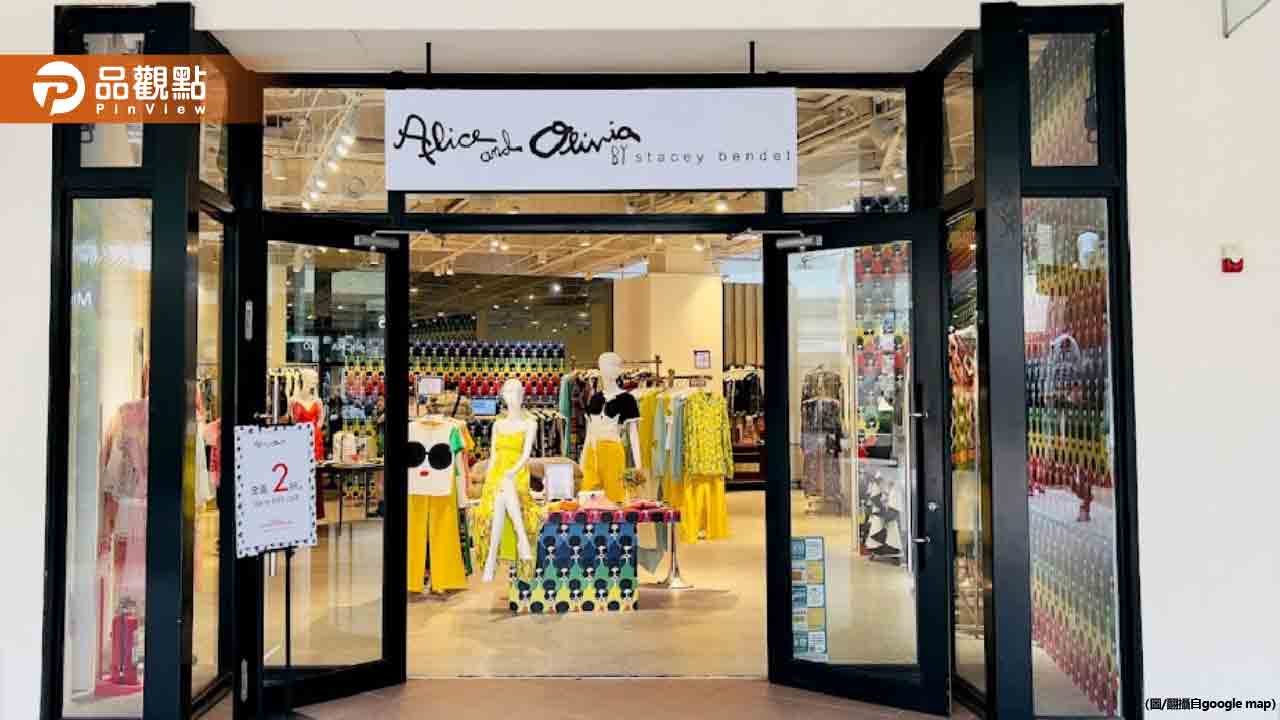 時尚饗宴再進化！藝人嬌客齊聚alice + olivia旗艦店，爆料與時尚不停歇！