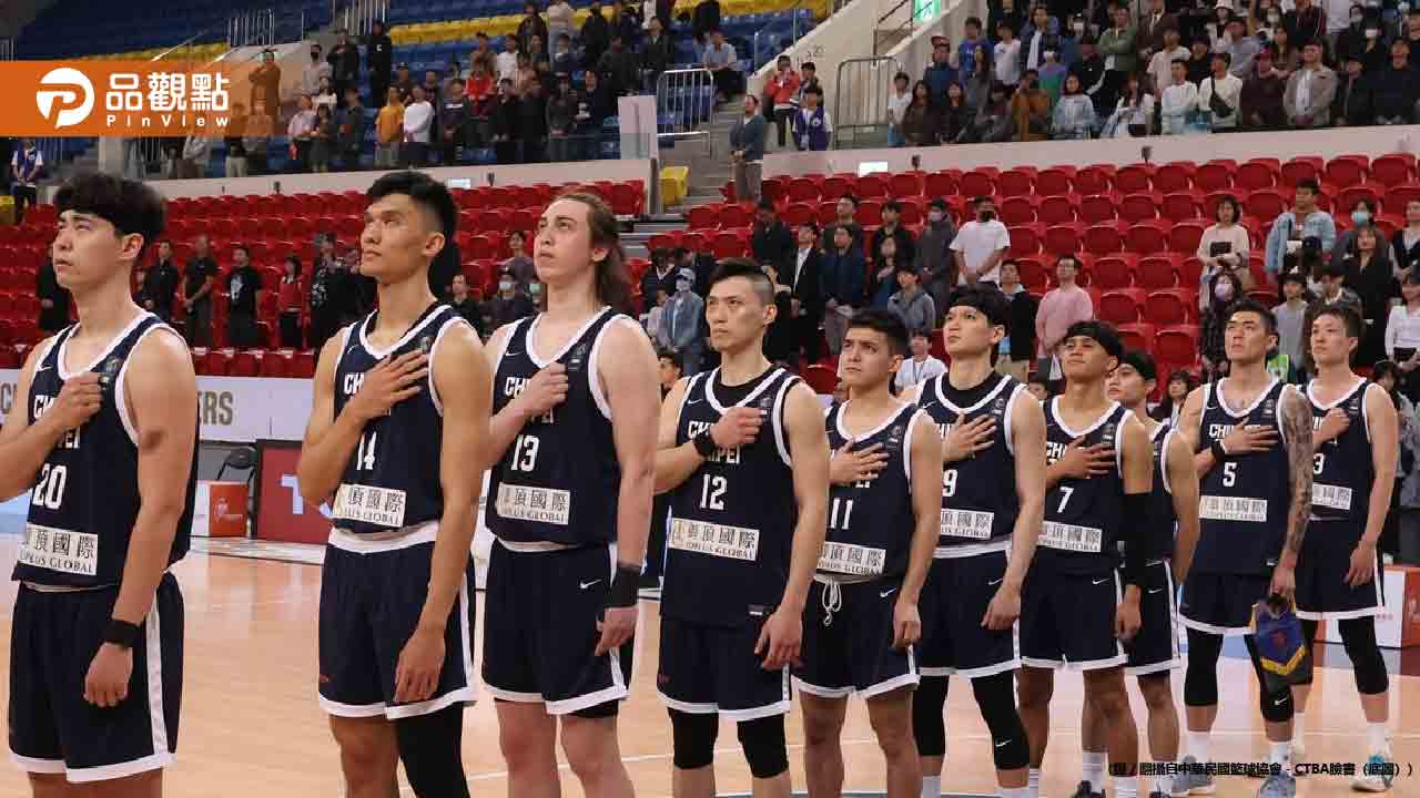 轟動全台!籃球界風波再起,國家隊出場費與獎懲制度引發熱議