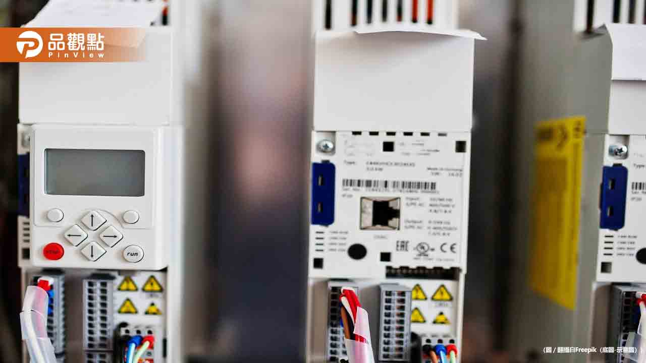 電價調漲風波：從民生到產業的衝擊與應對