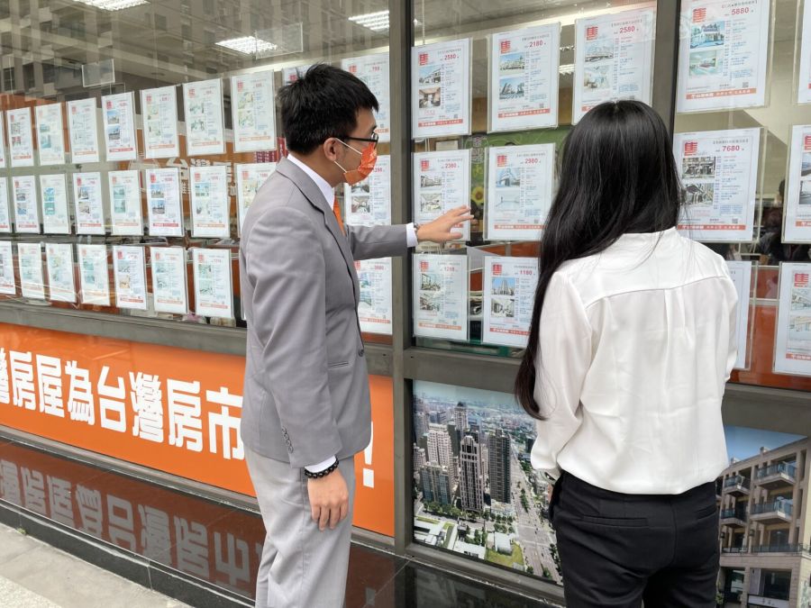 青年房貸壓力創歷史新高 貸款金額比10年前增284萬 246 CNEWS195240328a01