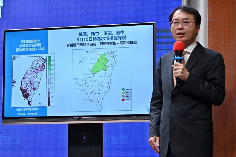 水利署成立旱災應變小組 陳建仁提醒:台灣進入枯水期後半段 254 水利署成立旱災應變小組 陳建仁提醒:台灣進入枯水期後半段 253