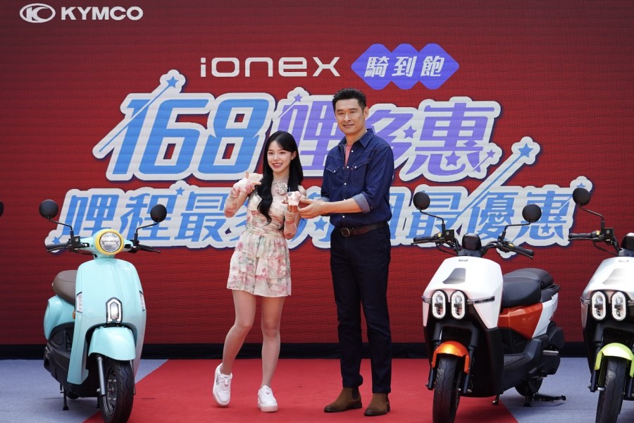 【有影】光陽FunTech Scooter現身!大樂Dollar、Ionex Many馬卡龍、168哩多惠新資費同步推出 271 cnews124240328a02