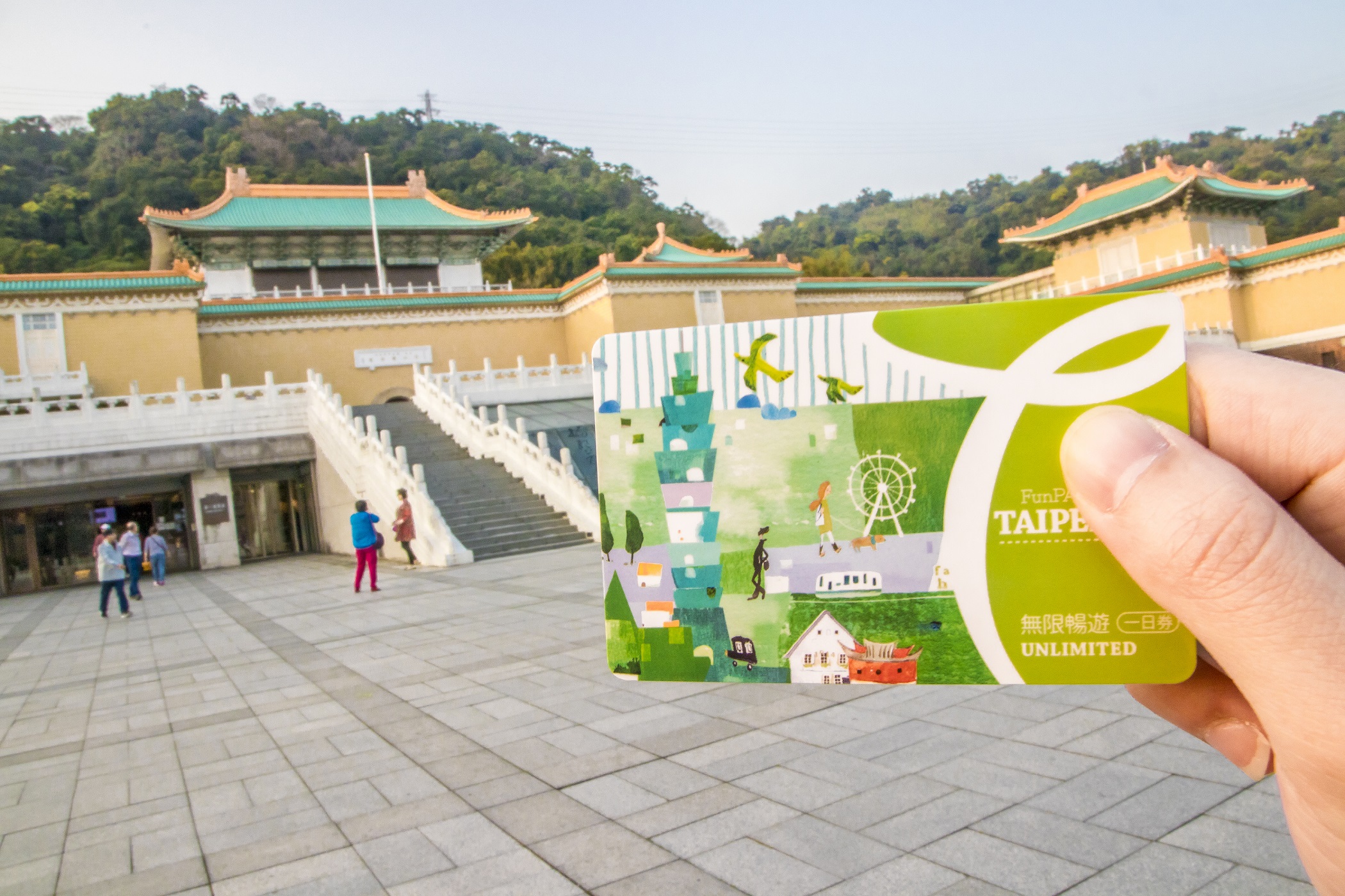 臺灣旅遊必備神卡，一卡結合交通及34個熱門景點及城市體驗。（圖/觀傳局提供)