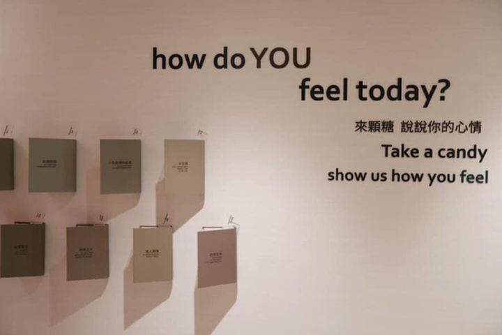閱樂心生活!輕奢潮旅遊台中 住悅樂旅店贈TSUTAYA BOOKSTORE消費券