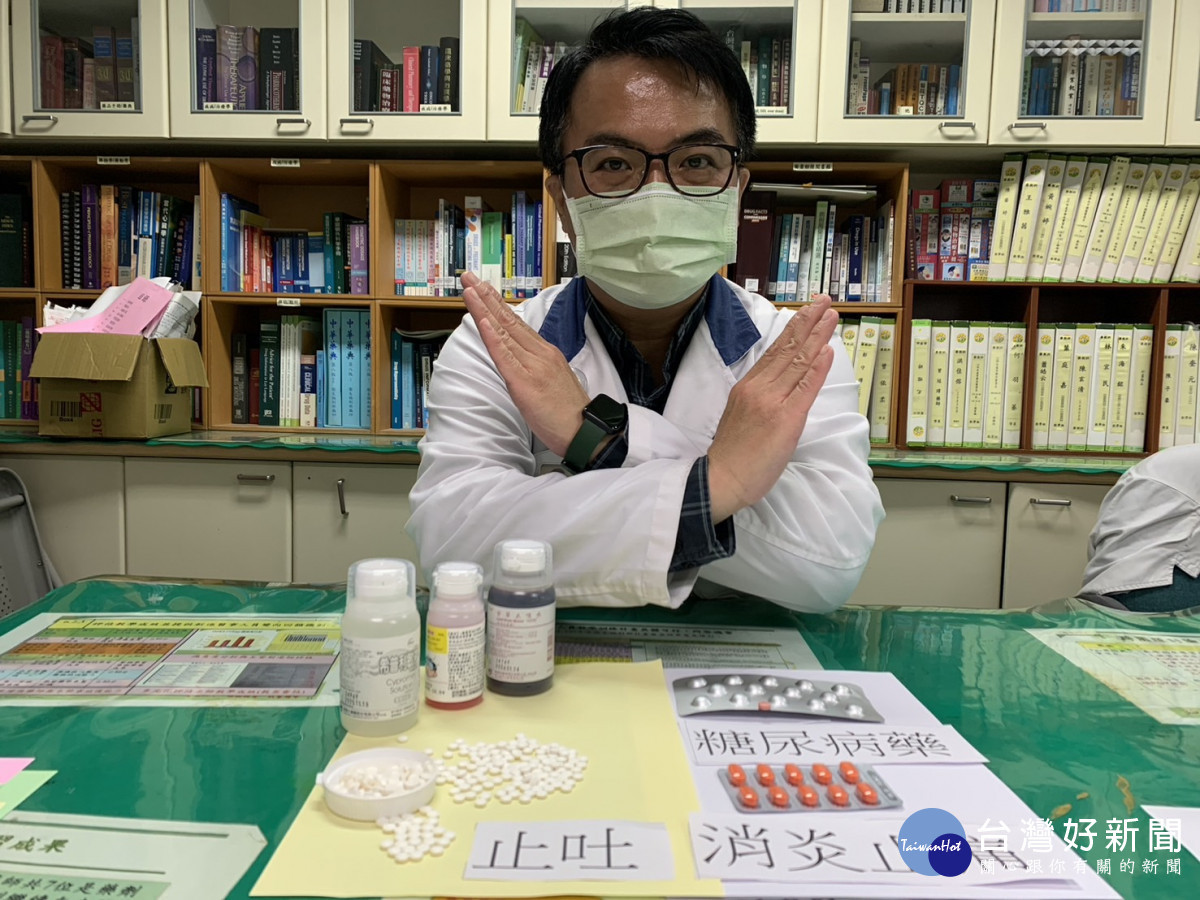 藥師陳德鉦呼籲別讓孩子把藥當糖果吃