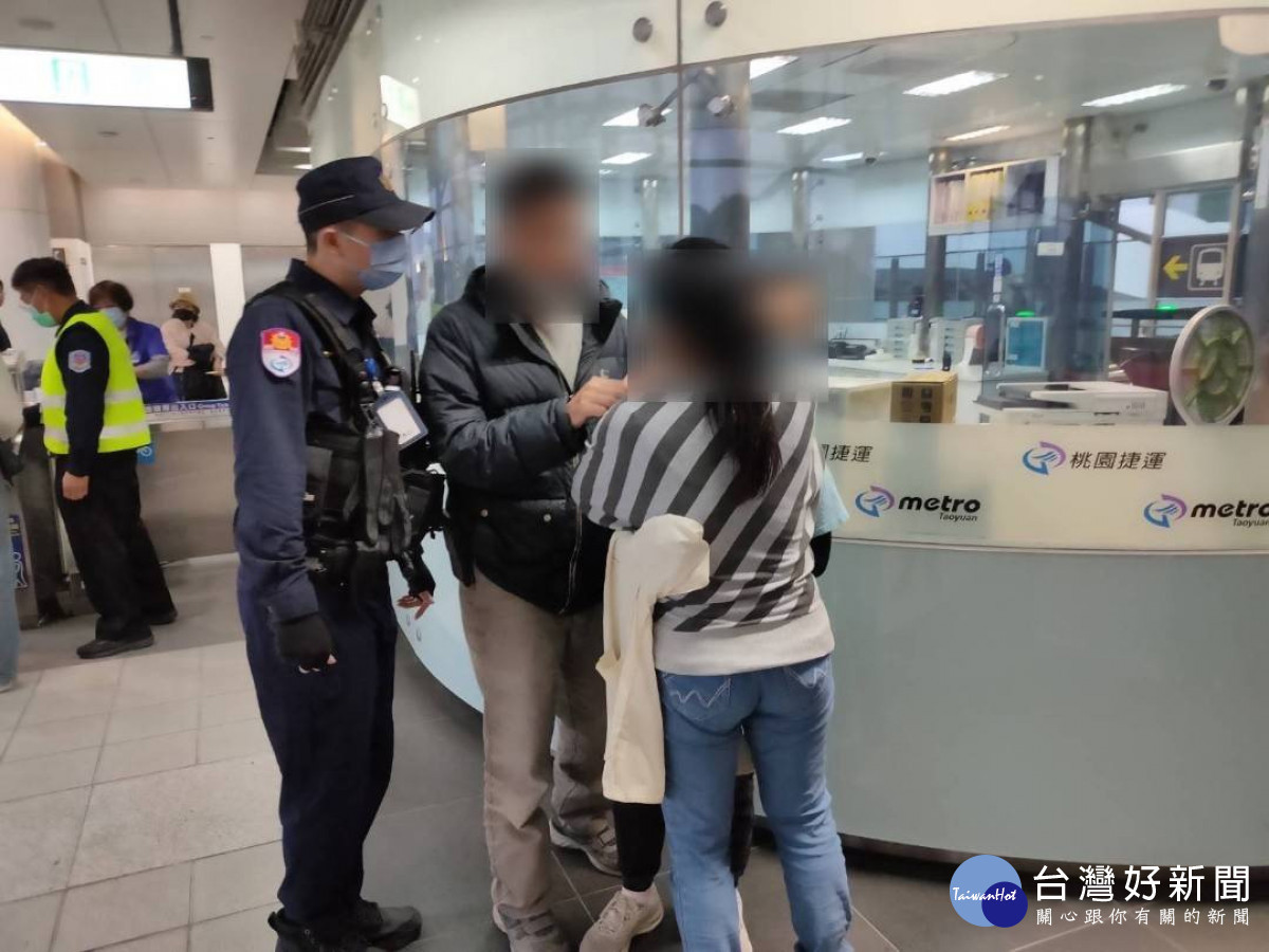 桃捷警尋獲多起失蹤人口協助返家。
