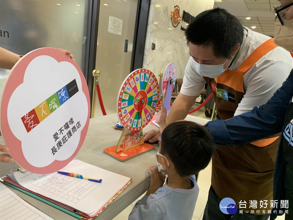 寶貝尿床不害怕健康照顧花路米 林口長庚舉辦兒童節童樂趴