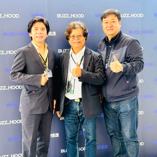 讓音樂創作者放心創作！安信達宣布推出基於區塊鏈的創作與智財權平台BUZZHOOD