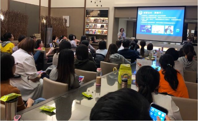 慈心基金會「角落怪塑Bye Bye」活動開跑, 規劃「領航企業」邀請企業共同實踐環境永續。.jpg