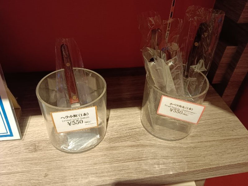 切割廣島燒的鏟子,這裏也能一次購齊。
