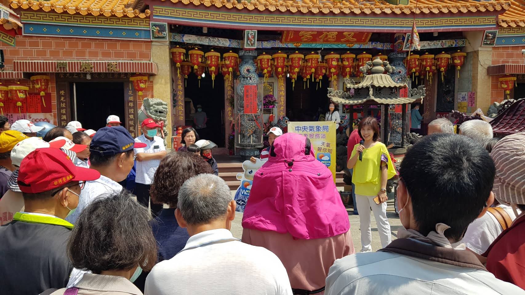 圖/交通部提供