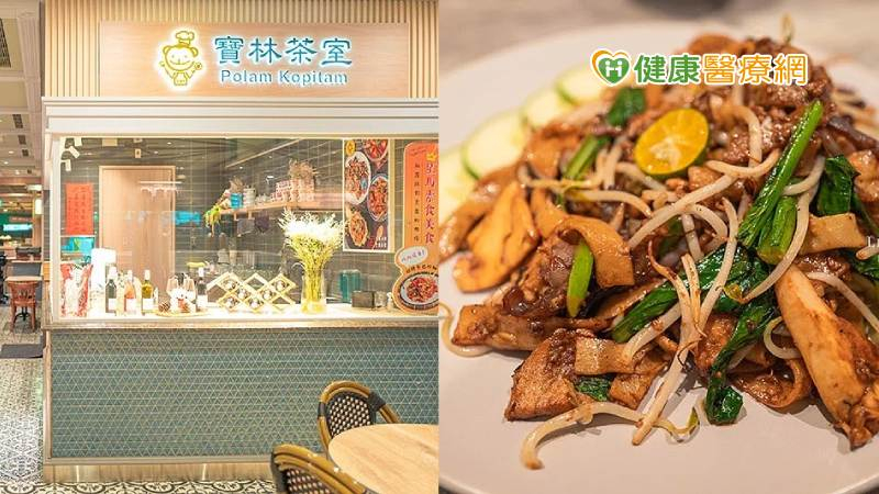 寶林茶室案初步檢驗!死者檢體驗出「米酵菌酸」 未來預計朝3大方向檢驗