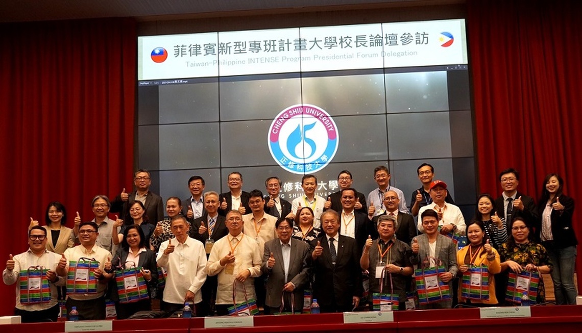 教育部推動國際生來台暨留台計畫 崑山正修明新將攜手促進臺菲交流