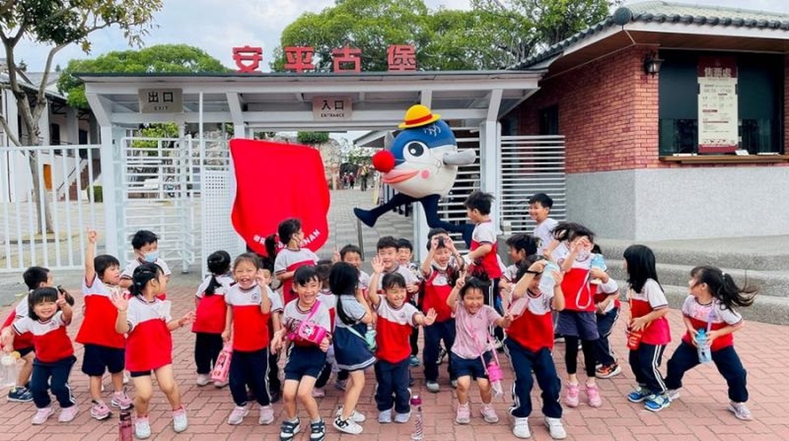 春遊臺南兒童清明節4天連假玩不停