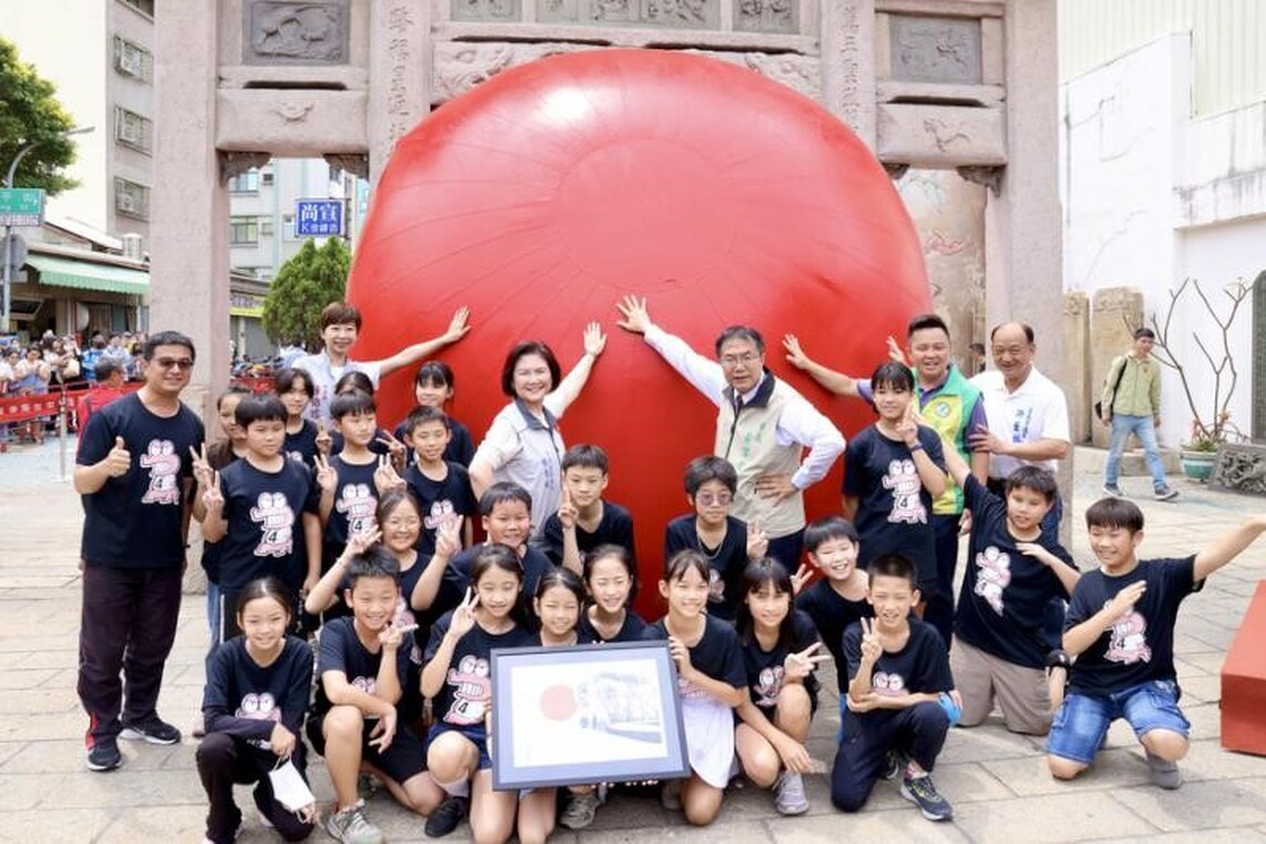 美國大紅球台南展示10天搭配活動多