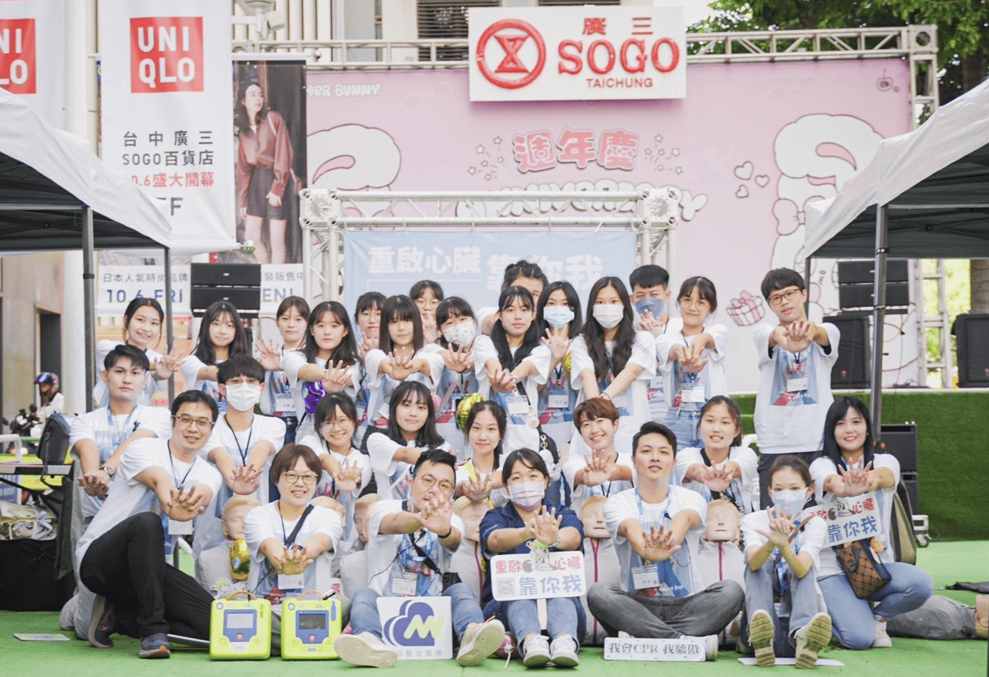 台中社創基地再傳捷報！ 2團隊入選經濟部113年度社創選品
