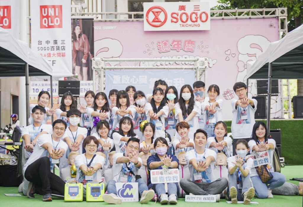 ▲ 台中市社創基地再傳捷報2團隊入選經濟部113年度社創選品。(記者廖妙茜翻攝)