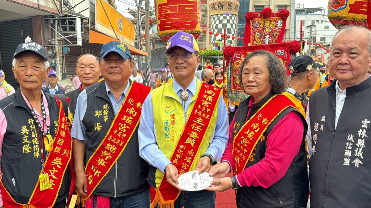 南瑤宮笨港進香歷史宗教儀式　接貳香與對龍銀、換娘傘
