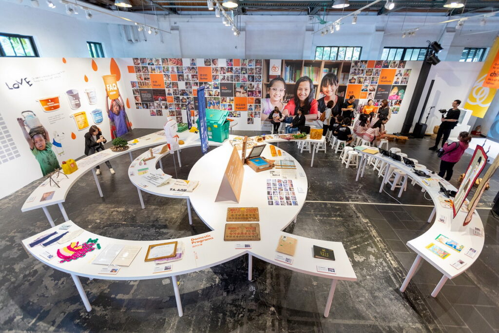 台灣世界展望會《展望‧更好的世界》足跡展,精選近60件深具代表意義的海內外事工物件作為展品,使民眾能透過展覽探索物件背後的動人故事。