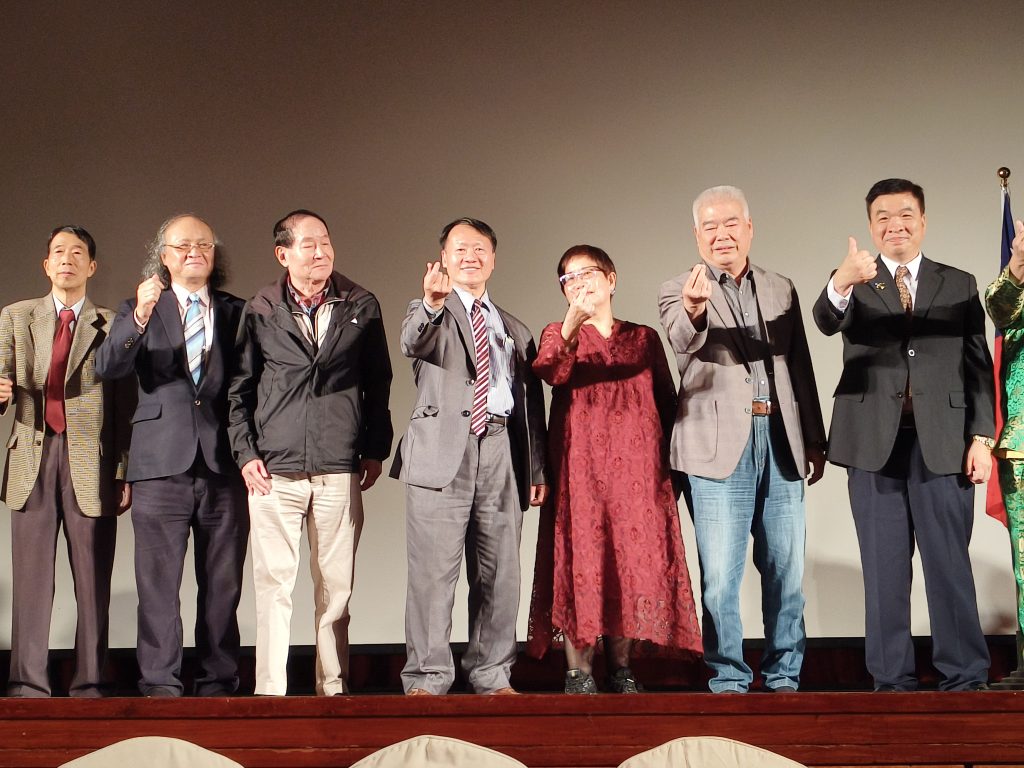 113年救世愛台鄭成功得台360年400聖誕暨黃花崗114年感恩祈福紀念大會成功圓滿。(攝影/蔡昀臻記者拍攝)
