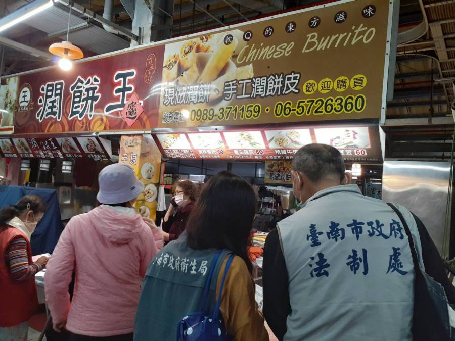 寶林案燒!下令查核清明食品 黃偉哲:保障消費者權益 246 寶林案燒!下令查核清明食品 黃偉哲:保障消費者權益 245