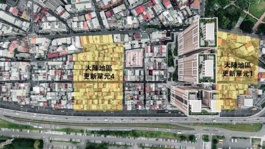 補足最後一塊拼圖 永和大陳都更單元1、4重啟招商 235 cnews124240329a02