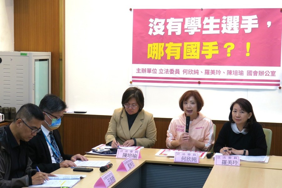 學生運動員保險不足 何欣純提修國體法全面保障 231