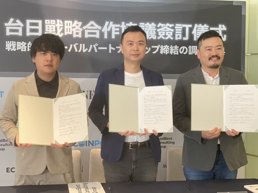 EchoX 完成種子輪融資 簽訂台日戰略合作協議放眼亞太 238 cnews204240329a05