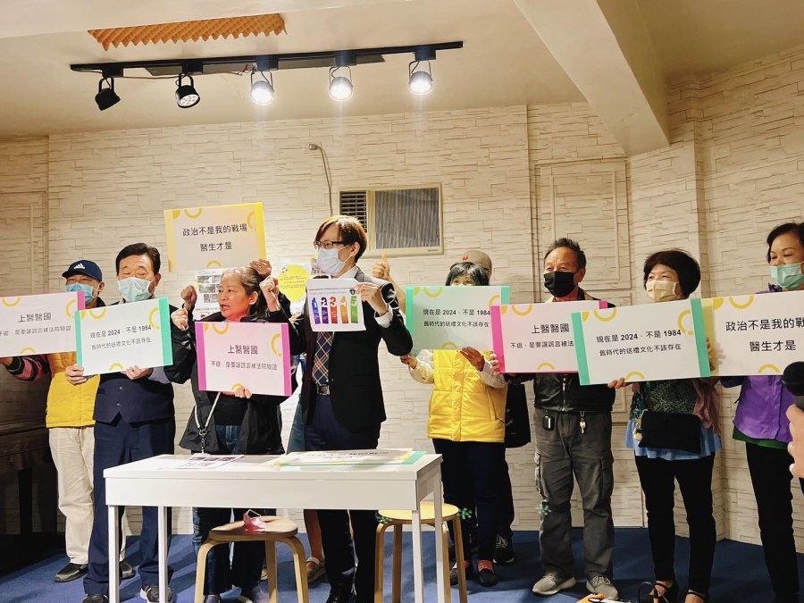 盼終止6年換5次里長鬧劇 中壢石頭里王子林發聲控訴 236 盼終止6年換5次里長鬧劇 中壢石頭里王子林發聲控訴 235