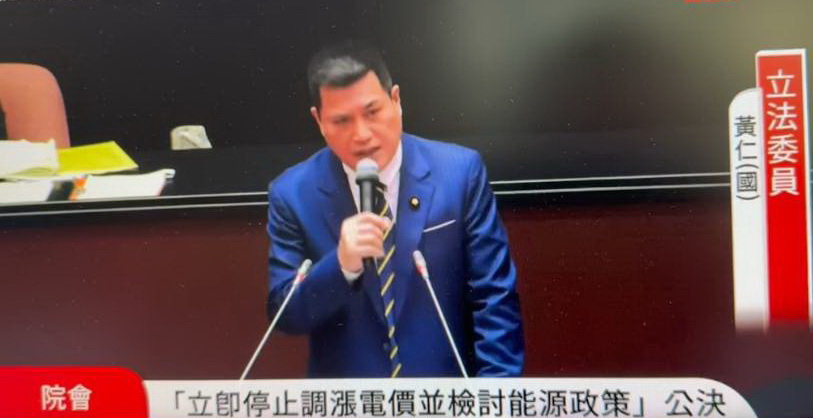 黃仁指出物價飛漲、時資薪資縮水，日子愈來愈難過，這就是國人普遍的心聲。(記者包克明 翻攝)