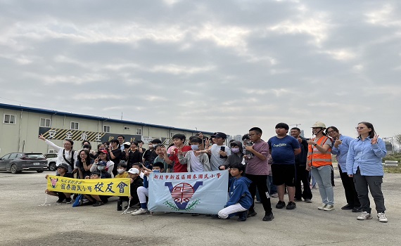 國泰國小學童春遊踏查領航路 預定118年遷入新校址