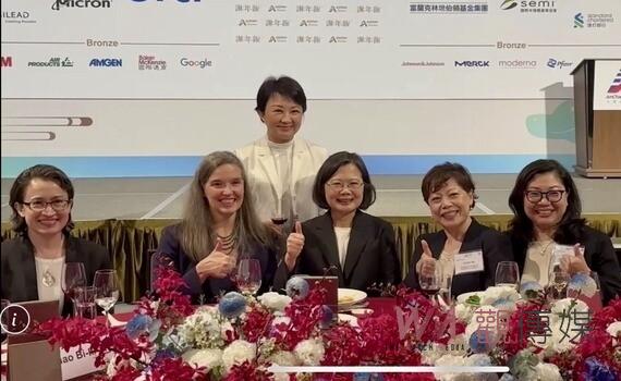 台灣美國商會謝年飯晚宴!市長盧秀燕應邀参加:積極招商投資台中