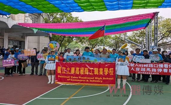 土庫商工55校慶健行路跑 師生、社區民眾千名共走共跑