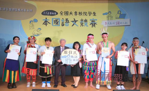 全國大專本國語文競賽桃園中大頒獎 60位學生脫穎而出