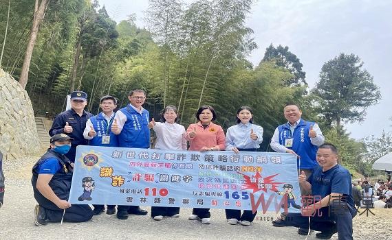 雲警宣導防詐騙展現打擊決心 撇步反難辨真偽AI詐騙