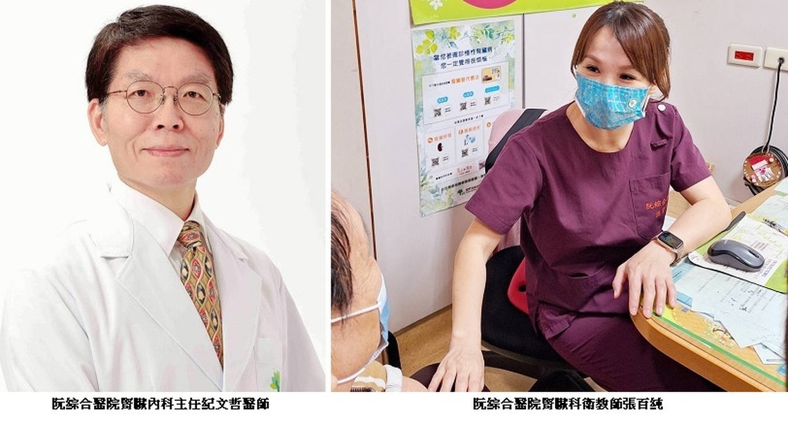 斷章取義Google來的養生餐反傷身 汆燙魚肉過水青菜 忍吃兩周竟癱軟送急診